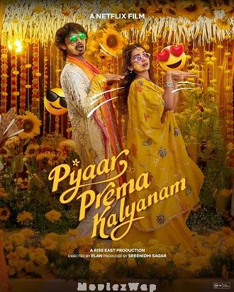 Pyaar Prema Kalyanam (2026) Telugu Dubbed