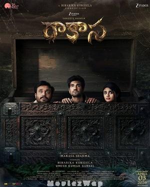 Raakaasa (2026) Telugu ORG