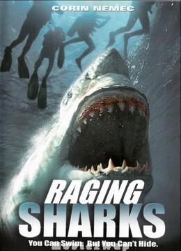 Raging Sharks (2005) Telugu Dubbed ORG
