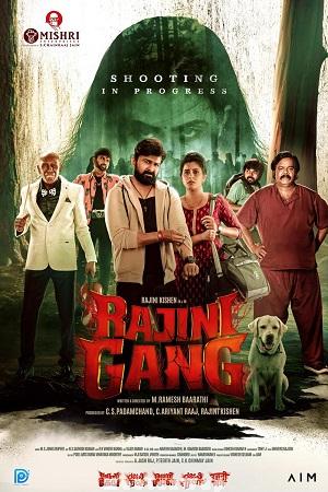 Rajini Gaang (2025) Tamil ORG