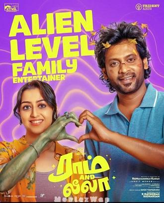 Ram and Leela (2026) Tamil ORG