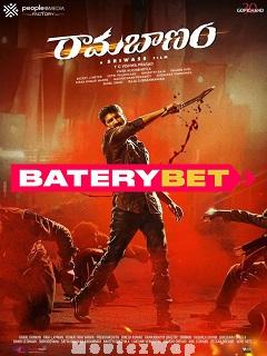 Rama Banam (2023) Hindi Original