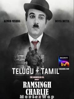Ramsingh Charlie (2020) Telugu Tam Dual Org Auds