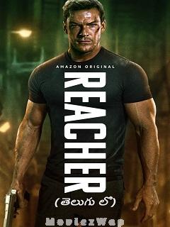 Reacher (2022) Telugu Season 01 Eps (01 to 08)