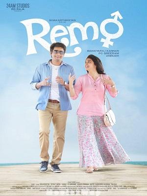 Remo (2016) Telugu Original