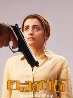 Reporter (2023) Telugu Original
