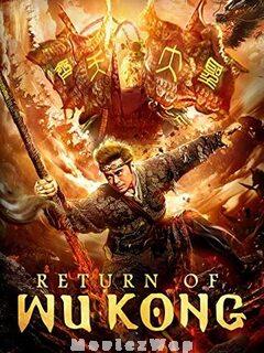 Monkey King: Return of Wu Kong (2018) Telugu Dubbed ORG