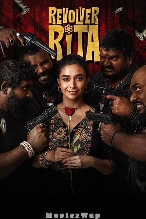 Revolver Rita (2025) Telugu Dubbed ORG