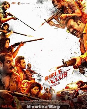 Rifle Club (2024) Telugu Original