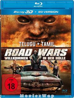 Road Wars (2015) Telugu Dubbed Dual Org Audios
