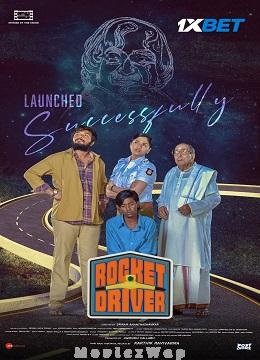 Rocket Driver (2024) Telugu (HQ Dub)