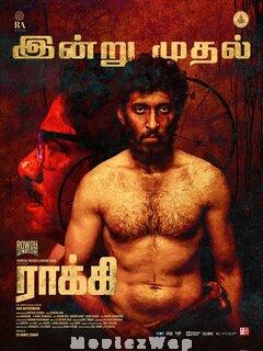 Rocky (2021) Tamil Original