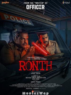 Ronth (2025) Telugu Original