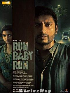 Run Baby Run (2023) Telugu Original