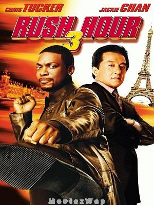 Rush Hour 3 (2007) Telugu Dubbed ORG