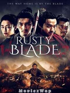Rusty Blade (2022) Telugu Dubbed ORG