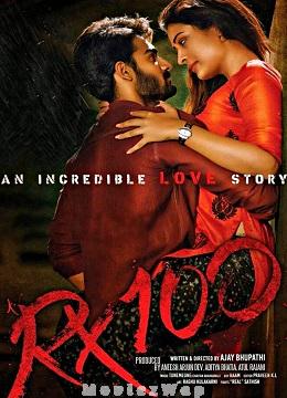 RX 100 (2018) Telugu Original