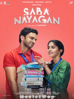 Saba Nayagan (2023) Telugu Original