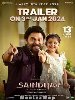 Saindhav (2024) Telugu Official Trailer