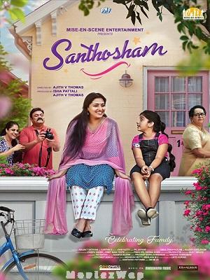 Santhosham (2025) Telugu Original