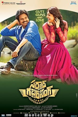 Sardaar Gabbar Singh (2016) Telugu Original