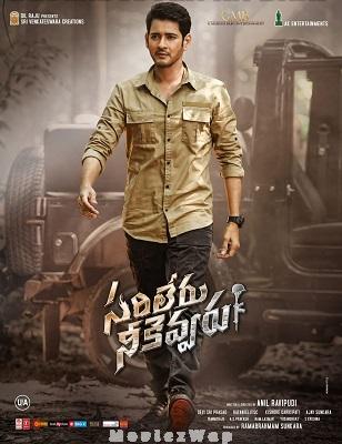 Sarileru Neekevvaru (2020) Telugu Original