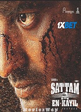 Sattam En Kayil (2024) Telugu (HQ Dub)