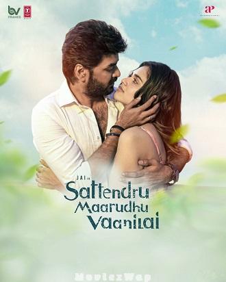 Sattendru Maarudhu Vaanilai (2026) Telugu Dubbed ORG