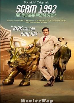 Scam 1992: The Harshad Mehta Story (2020) Telugu Dubbed ORG SE01 Eps (01 to 10)