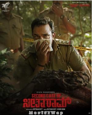 Second Case of Seetharam (2026) Kannada ORG