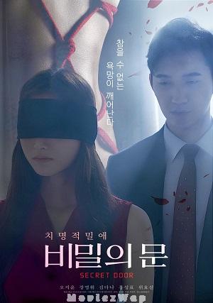 Secret Door (2025) Korean UNRATED