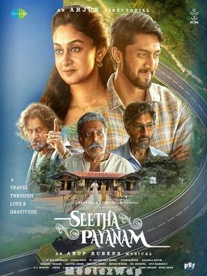 Seetha Payanam (2026) Telugu ORG