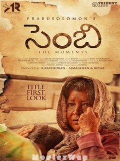 Sembi (2023) Telugu Original