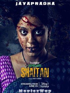Shaitan (2023) Telugu Season 01 Eps (01 to 09)