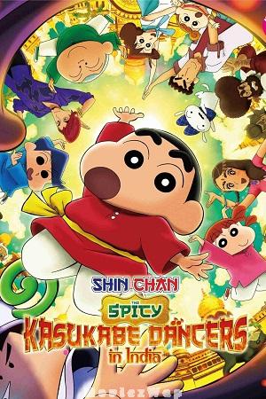 Shin chan: The Spicy Kasukabe Dancers in India (2025) Telugu Dubbed ORG
