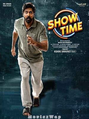 Show Time (2025) Telugu