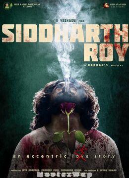 Siddharth Roy (2024) Telugu