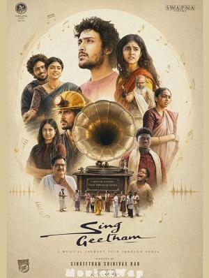 Sing Geetham (2026) Telugu ORG