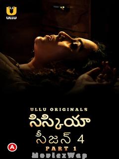 Siskiyaan (2023) Telugu UNRATED Season 4 Part 1