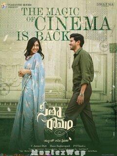 Sita Ramam (2022) Telugu
