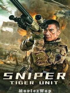 Sniper (2020) Telugu Dubbed
