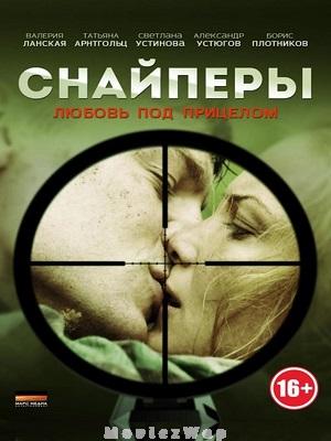 Snipers: Love in The Reticle (2012) Telugu Dubbed ORG Season 01