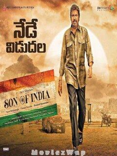 Son of India (2022) Telugu