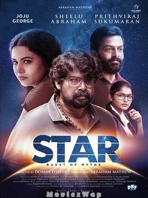 Star (2025) Telugu Original