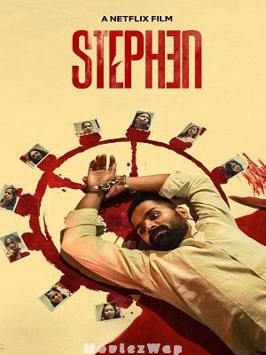 Stephen (2025) Tamil ORG