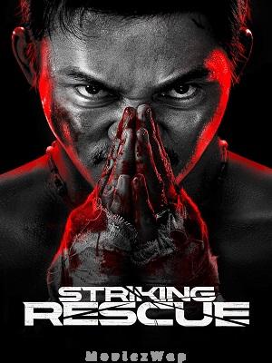 Striking Rescue (2024) Telugu Dubbed ORG