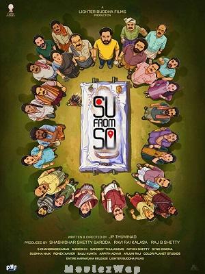 Su From So (2025) Telugu Original