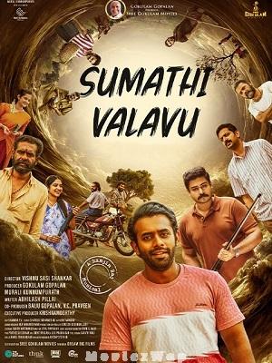 Sumathi Valavu (2025) Telugu Original