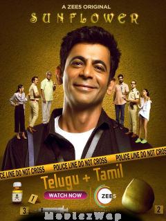 Sunflower (2021) Season 01 Telugu Tam Dual Org Auds