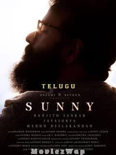 Sunny (2022) Telugu Original